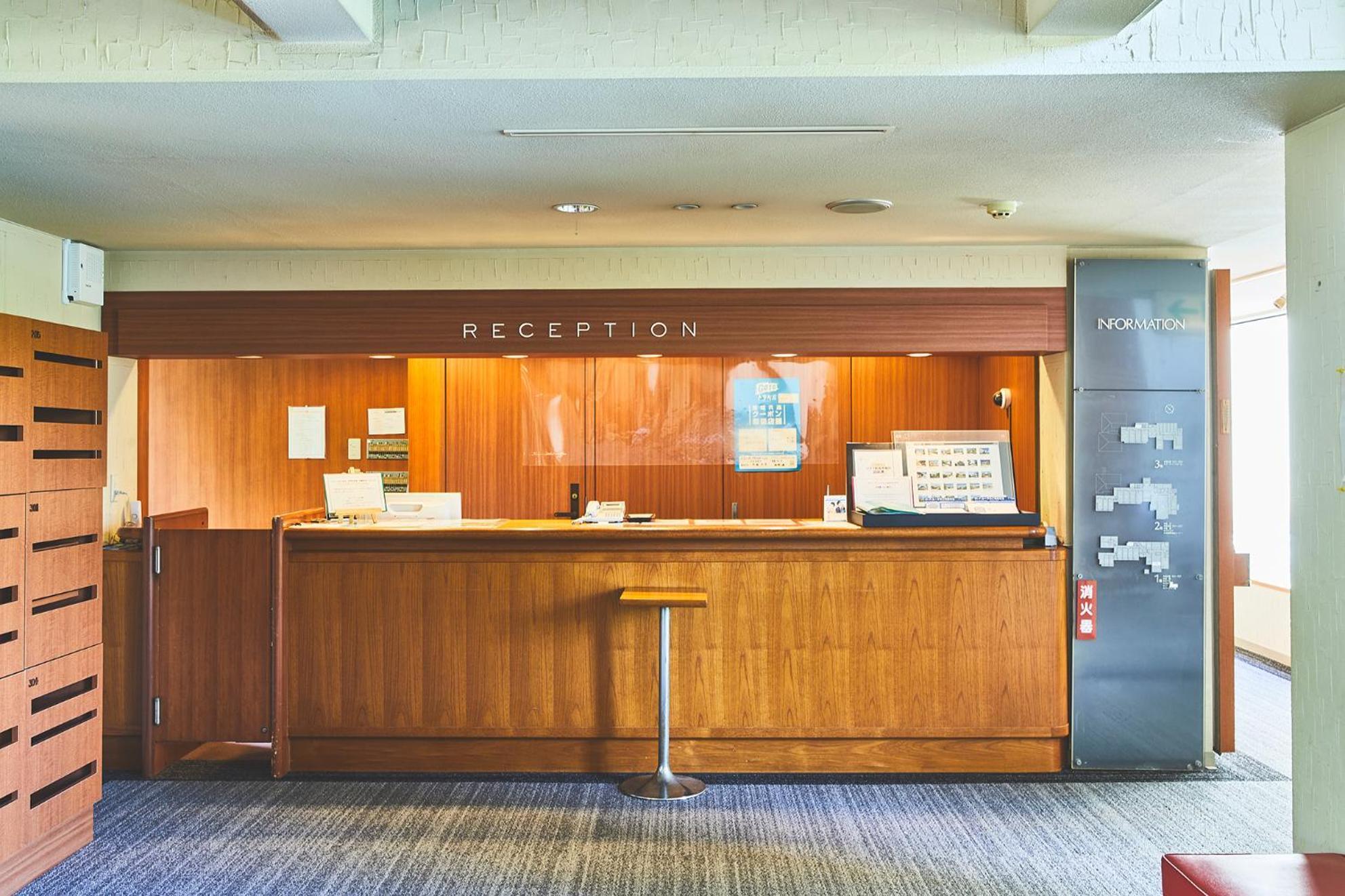 Shiki Resort Gora Saika Hakone Kültér fotó