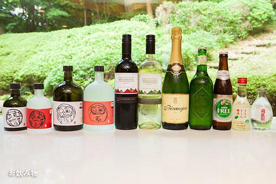 Shiki Resort Gora Saika Hakone Kültér fotó